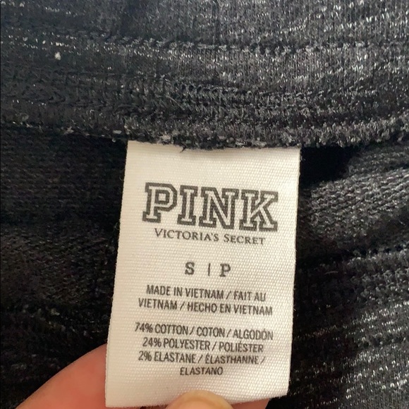 Joggers - Picture 3 of 3